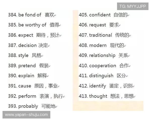 稳胆是什么意思 彩票数字高频玩法防骗避坑指南 稳胆是什么意思 彩票数字高频玩法防骗避坑指南
